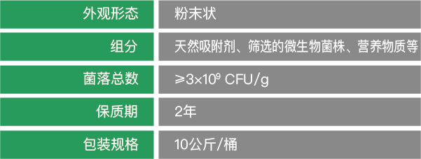 2c266195-e212-4a8d-98de-626bddb21253.png