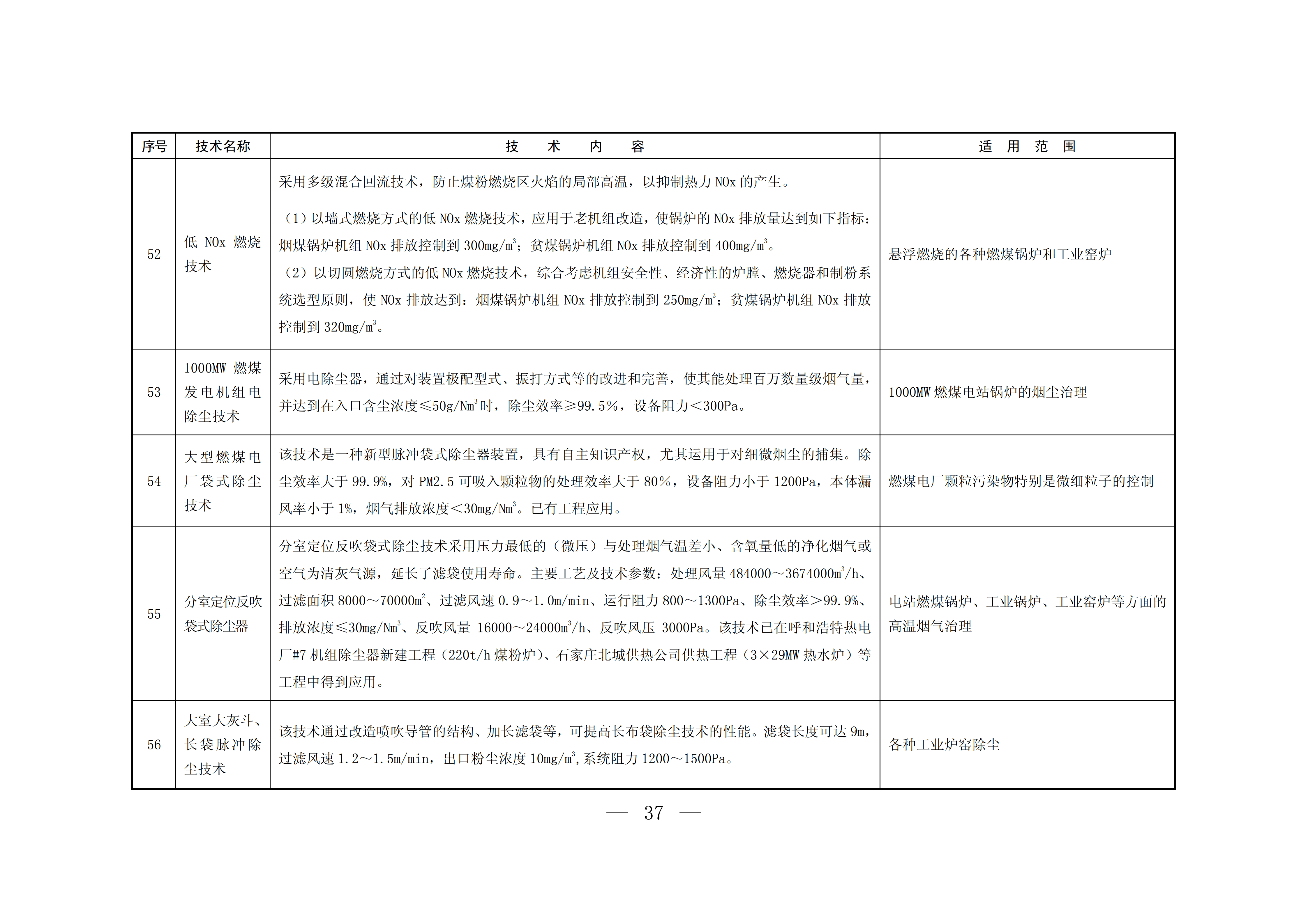 8fac1bcc-c4db-4fc4-ab9e-d79b3900a40a.png