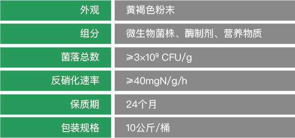 972eab42-c242-483c-9d64-c889ae5c9630.png