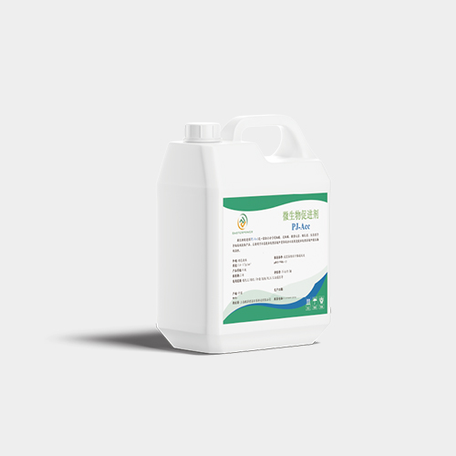 微生物促进剂 PJ-Acc