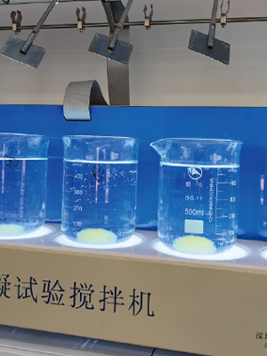 数据跟踪/长期服务